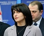 tamar kordzaia
