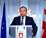 Archil-Kbilashvili