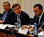 davit usupashvili - bidzina ivanishvili - irakli gharibashvili