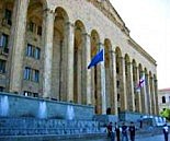 parliament  tbilisi