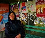 sukhumi_woman-300x251