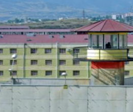 geguti prison camp
