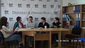 Discussion at DF Watch