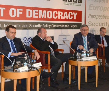 NATO organized a democracy conference in Tbilisi Thursday, along with Open Society, EPRC and the local US embassy.