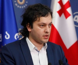 Speaker Irakli Kobakhidze announced that the reform will be postponed