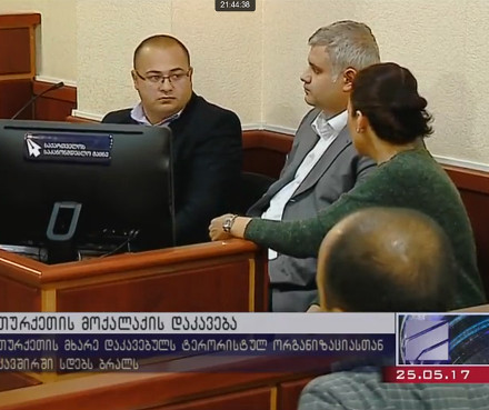 Emre Cabuk, manager of the Gülen connected Demirel College in Tbilisi, appearing in court.