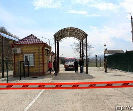Razdakhan border crossing