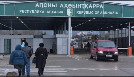 Abkhazia border crossing