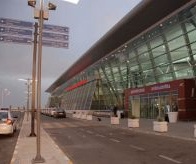 tbilisi airport