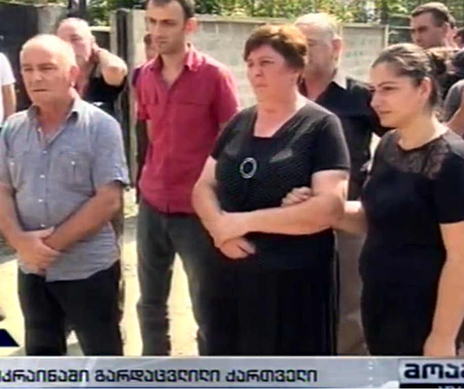 funeral Arsen  Beridze 2014-09-08