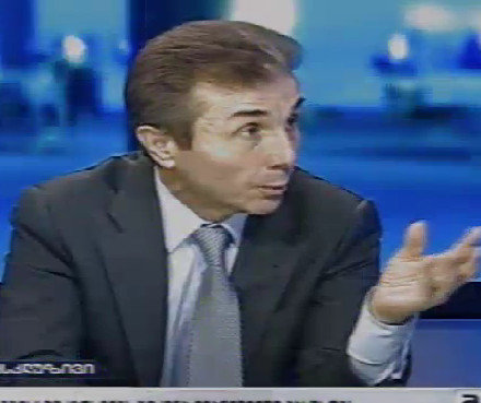 Ivanishvili will not be a host in talk-show 2030 (photo: Channel 1)