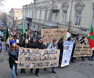 Demonstration_against_Panorama_Tbilisi_2015-01-31