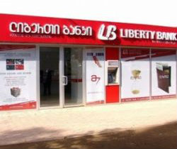 Liberty Bank service center
