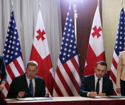 Georgia signed agreement with Gilead Sciences (Health Ministry Photo)