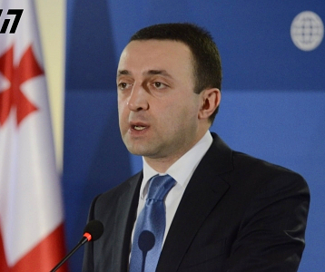 Irakli Gharibashvili