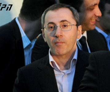 Zurab Adeishvili (IPN)