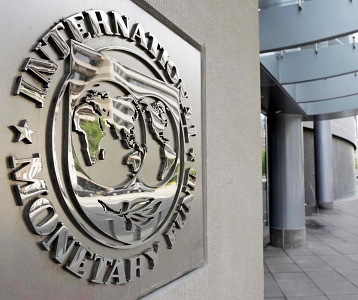 IMF_office