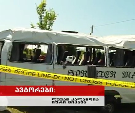 minibus_accident_Jvari_Zugdidi_road