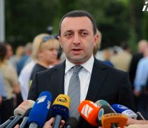 Garibashvili is expected to resign on Wednesday (IPN)