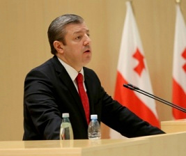 PM Giorgi Kvirikashvili