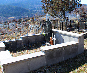 Adigeni_cemetery