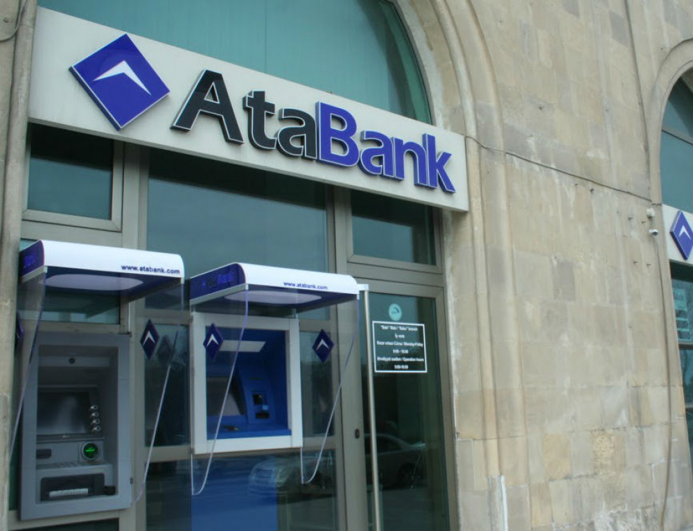 Банк азербайджана. ATABANK. Банковская система Азербайджана. Ближайшие банк ATABANK. Azerbaijan Bank bankomat.