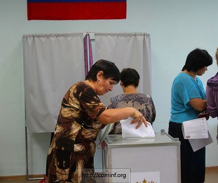 Russian_duma_election_South_Ossetia_2016