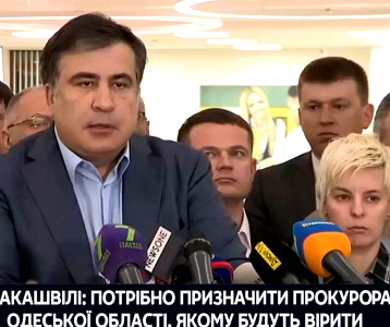 Mikheil Saakashvili