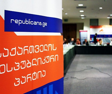 Republicans-logo