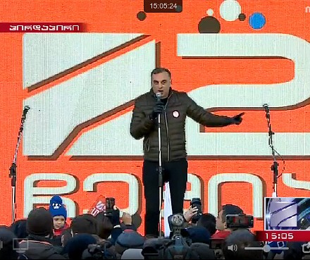 News anchor Zaal Udumashvili