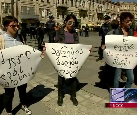 Tbilisi LGBT activists met under tight security