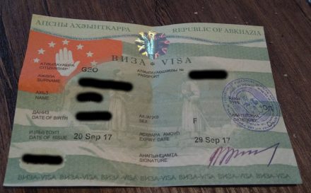 Abkhazian visa