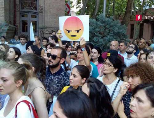 Georgia revokes decision to freeze Gulen-linked university’s student intake