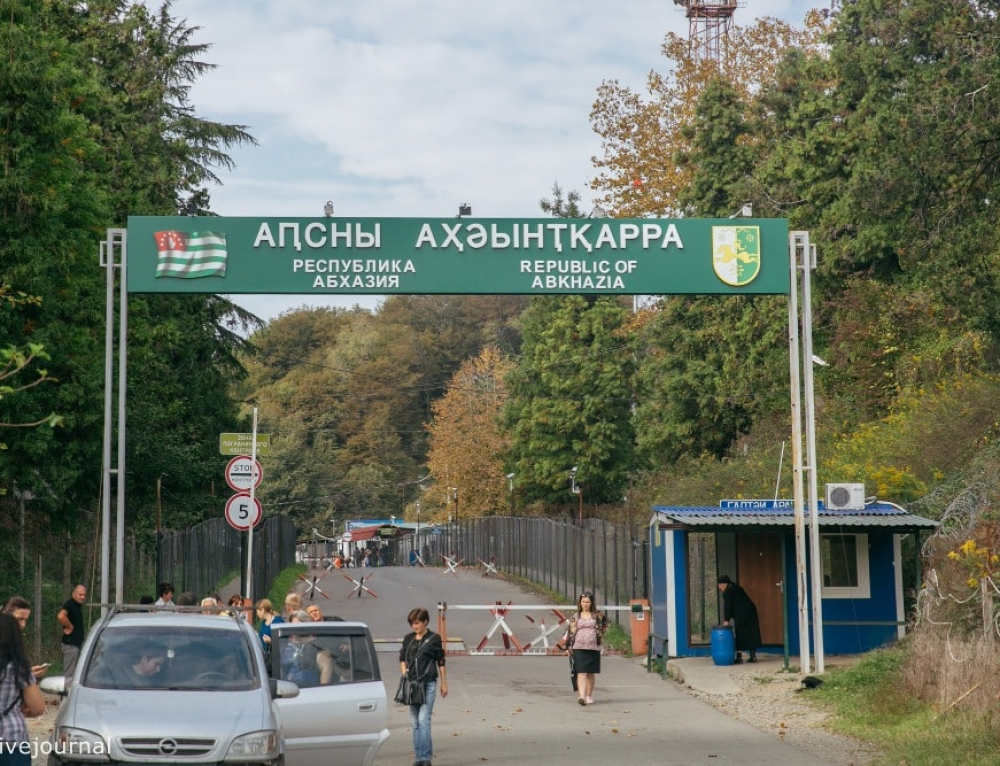 Была ли абхазия в грузии. Грузинская граница Абхазия. Граница Ингури Грузии и Абхазии. Гали Абхазия граница. КПП Ингур Абхазия.