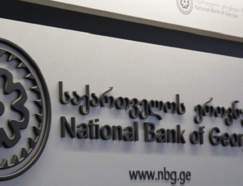 Remittances from Russia almost halved in August: NBG